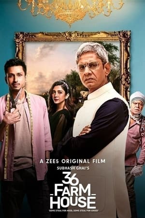 36 Farmhouse 2022 Hindi Movie – HD Poster Download - Filmyzilla