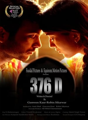 376 D 2020 Hindi Movie - [360MB] HD Poster Download - Filmyzilla