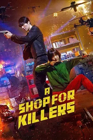 A Shop For Killers 2026 Season 2 English - Korean Dual Audio [EP - 08 ADDED] HD Poster Download - Filmyzilla