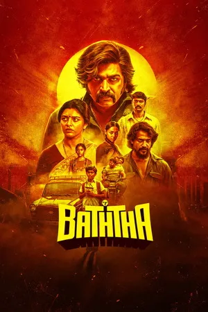 Baththa 2026 Hindi - Tamil Dual Audio