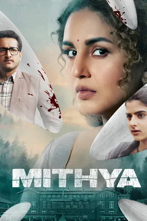 Mithya 2022 Season 1 Hindi Audio [ALL EPISODES] HD Poster Download - Filmyzilla