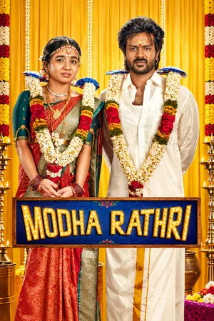 Modha Rathri 2026 Hindi - Tamil Dual Audio HD Poster Download - Filmyzilla