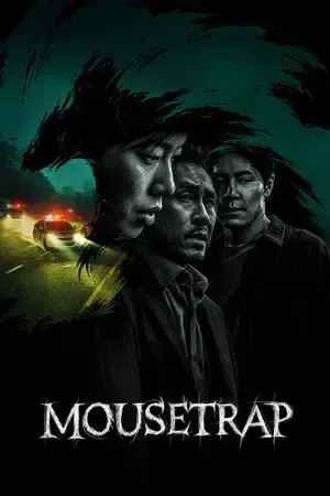 Mousetrap 2026 Season 1 Hindi-Korean Audio [ALL EPISODES] HD Poster Download - Filmyzilla