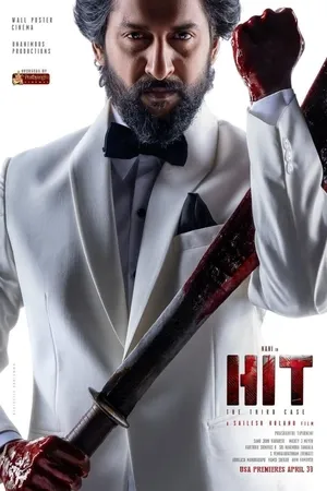 HIT: The Third Case 2025 Hindi Dual Audio HD Poster Download - Filmyzilla