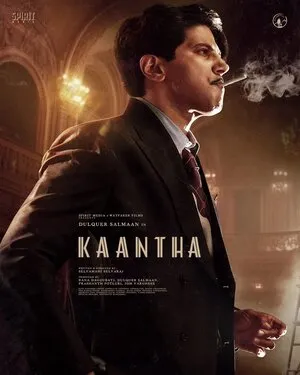 Kaantha 2025 Hindi Dual Audio HD Poster Download - Filmyzilla