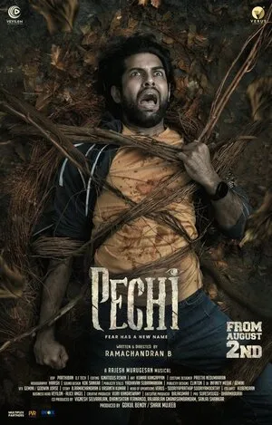Pechi 2024 Hindi Dual Audio HD Poster Download - Filmyzilla