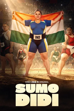 Sumo Didi 2023 Hindi Audio