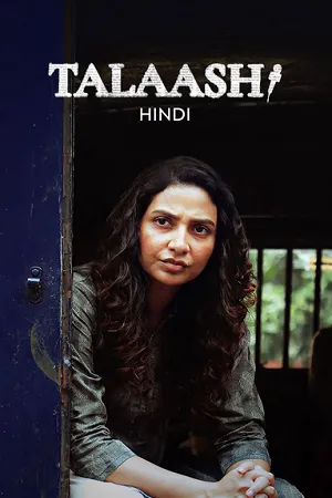 Talaash – Anusandhan 2025 Season 01 Hindi Audio [ALL EPISODES] HD Poster Download - Filmyzilla
