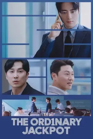 The Ordinary Jackpot 2026 Season 1 Prime Video Hindi - Korean Audio [EP 01 TO 10 ADDED] HD Poster Download - Filmyzilla