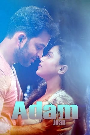 Adam Joan (2017) (Hindi – Malayalam) Dual Audio [1.4GB] HD Poster Download - Filmyzilla