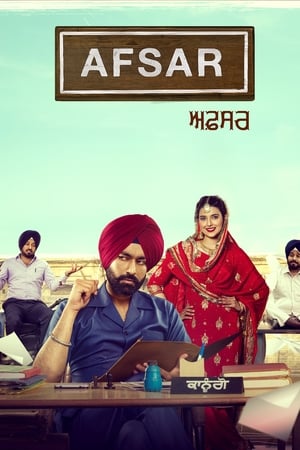 Afsar (2018) Movie HDTVRip [700MB] HD Poster Download - Filmyzilla