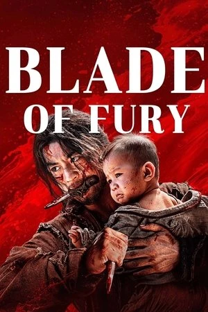 Blade of Fury 2024 Hindi Dual Audio HD Poster Download - Filmyzilla
