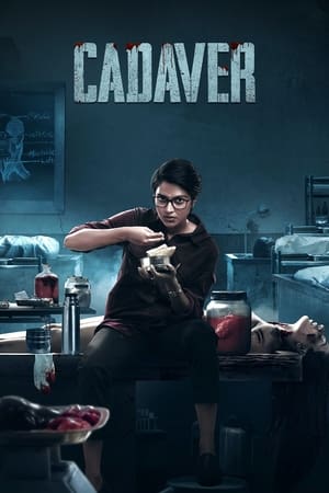 Cadaver 2022 Hindi Movie – HD Poster Download - Filmyzilla