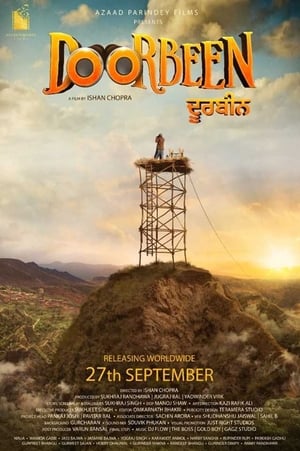 Doorbeen 2019 Punjabi Movie - [350MB] HD Poster Download - Filmyzilla