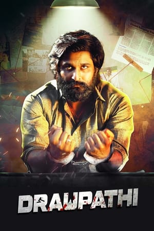 Draupathi (2020) Hindi Dubbed 400MB HD Poster Download - Filmyzilla