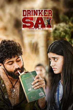 Drinker Sai 2024 Hindi - Telugu Dual Audio HD Poster Download - Filmyzilla