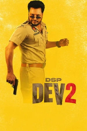 DSP Dev 2 2026 Punjabi Dual Audio HD Poster Download - Filmyzilla