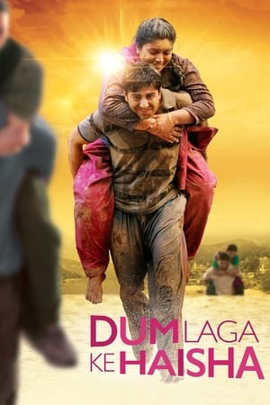 Dum Laga Ke Haisha (2015) Movie - [340MB] HD Poster Download - Filmyzilla