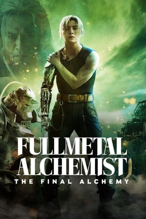 Fullmetal Alchemist: Final Transmutation (2022) Hindi Dual Audio – HD Poster Download - Filmyzilla