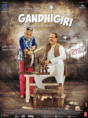 Gandhigiri 2016 Full Movie DTHRip [1.0GB] Download HD Poster Download - Filmyzilla