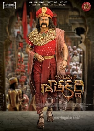 Gautamiputra Satakarni (2017) (Hindi - Telugu) Dual Audio 450MB HD Poster Download - Filmyzilla