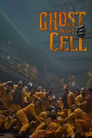 Ghost in the Cell 2026 Indonesian With English Subtitles HD Poster Download - Filmyzilla