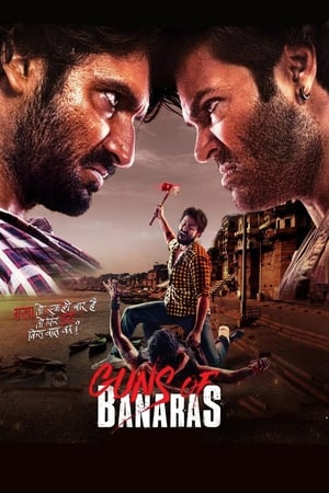 Guns of Banaras (2020) Hindi Movie [1GB] HD Poster Download - Filmyzilla