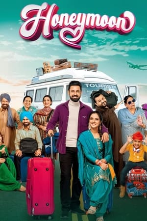 Honeymoon 2022 Punjabi Movie – HD Poster Download - Filmyzilla