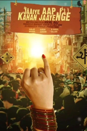 Jaaiye Aap Kahan Jaayenge 2025 Hindi Dual Audio HD Poster Download - Filmyzilla
