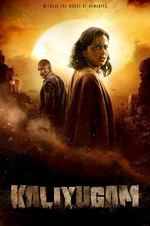 Kaliyugam 2064 2025 Hindi - Tamil Dual Audio HD Poster Download - Filmyzilla
