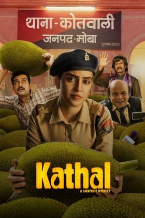 Kathal – A Jackfruit Mystery 2023 Hindi HD Poster Download - Filmyzilla