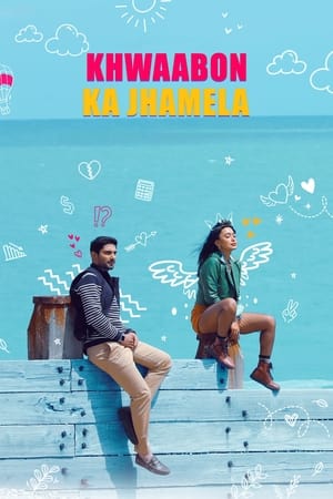 Khawbon Ka Jhamela 2024 Hindi – 720p – HD Poster Download - Filmyzilla