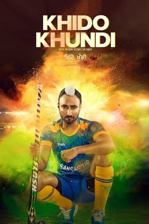Khido Khundi (2018) Punjabi Movie - [400MB] HD Poster Download - Filmyzilla