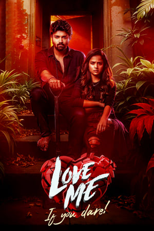 Love Me If You Dare 2024 Hindi – – HD Poster Download - Filmyzilla