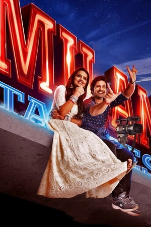 Milan Talkies (2019) Hindi Movie [700MB] HD Poster Download - Filmyzilla