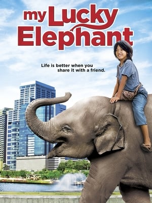 My Lucky Elephant 2013 Dual Audio Hindi Full Movie - 1GB HD Poster Download - Filmyzilla