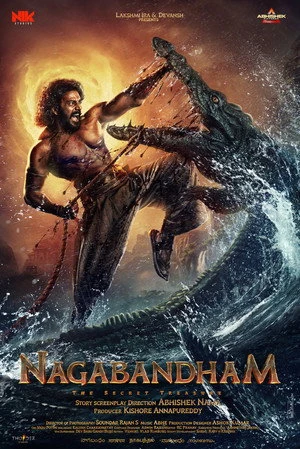 Nagabandham: The Secret Treasure 2026 Hindi Dual Audio HD Poster Download - Filmyzilla