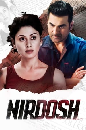 Nirdosh 2018 Hindi Movie [800MB] HD Poster Download - Filmyzilla