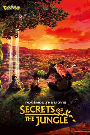 Pokémon the Movie Secrets of the Jungle 2021 Hindi Dual Audio 340MB HD Poster Download - Filmyzilla