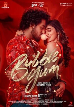 Bubblegum 2023 Hindi Dual Audio HD Poster Download - Filmyzilla