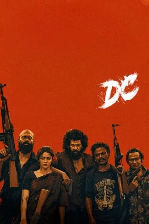 DC 2026 Hindi Line Dual Audio HD Poster Download - Filmyzilla
