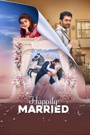 Happily Married 2026 Bengali Audio HD Poster Download - Filmyzilla