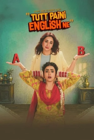 Tutt Paini English Ne 2026 Punjabi Audio HQ HD Poster Download - Filmyzilla