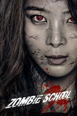 Zombie School 2014 Hindi Dual Audio HD Poster Download - Filmyzilla