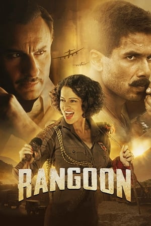 Rangoon 2017 Movie Download 650MB HD Poster Download - Filmyzilla