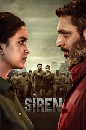 Siren (2024) [Hindi + Tamil] – – HD Poster Download - Filmyzilla