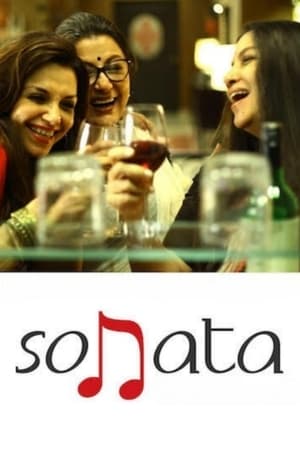 Sonata 2017 300MB Full Movie Download HD Poster Download - Filmyzilla