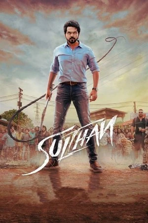 Sulthan 2021 Hindi Dual Audio HD Poster Download - Filmyzilla