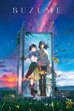 Suzume no tojimari (2023) Hindi Dubbed HD Poster Download - Filmyzilla