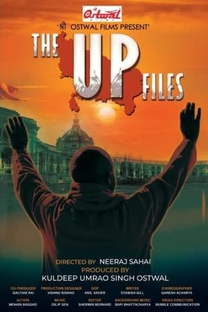 The UP Files 2024 Hindi HD Poster Download - Filmyzilla